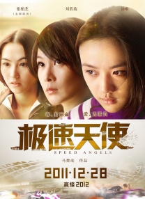 亚洲毛片在线