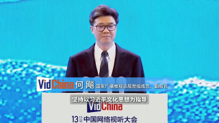 国产精品成人在线